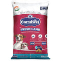 Carniwel Fresh Lamb Starter Dry Dog Food 10 Kg Natural Ingredients For Easy Weaning Gmo Free Highly Palatable Immune Lactation Support Premium Nutrition Tailored For Small Dogs