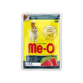 Me O Pouch Cat Wet Food Tuna Flavour Chunk In Gravy 80 G Pack Of 12 80 G X 12 960 G Adult