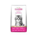 Grain Zero Dry Cat Food 3kg | Ocean Blend (Sardine & Mackerel) | DHA for Brain Development | 48% Fresh Inclusion | Supports Healthy Skin & Coat | for Kittens & Mothers