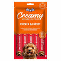 Drools All Life Stages Dog Treats Creamy 5 Sticks Tasty & Nutritious Snack for All Breeds (15g x5) 75g | Chicken & Carrot Flavour | Ideal for Training | Supports Hydration | Boost Muscle Health