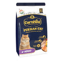 Carniwel Persian Adult Dry Cat Food with Antarctic Krill | 3X Healthy Skin & Coat | Easy Digestion & Hairball Reduction, 400 gm