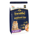 Carniwel Persian Adult Dry Cat Food With Antarctic Krill 3x Healthy Skin Coat Easy Digestion Hairball Reduction 400 Gm