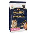Carniwel Persian Kitten Dry Cat Food With Antarctic Krill 3x Healthy Skin Coat Easy Digestion Hairball Reduction 1kg