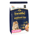 Carniwel Persian Kitten Dry Cat Food With Antarctic Krill 3x Healthy Skin Coat Easy Digestion Hairball Reduction 3kg