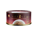 Refine Finest Tuna In Signature Wet Cat Food In Gravy 80 G Hydrating Food Made With Real Tuna In Signature Complete Balanced Nutrition For Adult Cats Pack Of 12