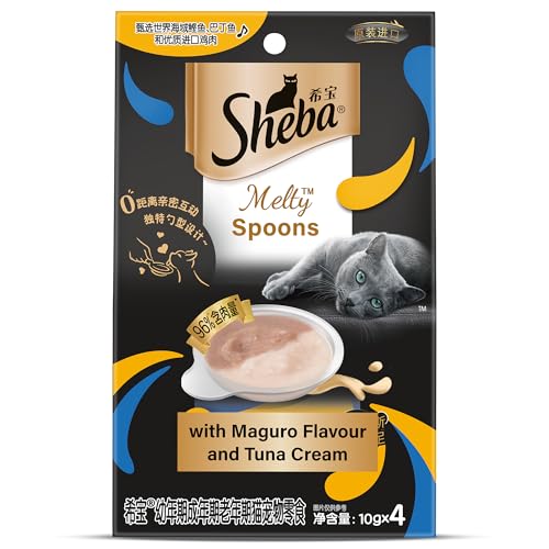 Sheba Melty Spoons Lickable Creamy Cat Treats, Maguro Flavour with Tuna Cream, 40g, Dual Texture, Innovative Spoon Format for Ultimate Indulgence, Creamy Treats for Bonding