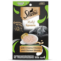 Sheba Melty Spoons Lickable Creamy Cat Treats, Creamy Chicken & Chicken Shreds, 40g, Smooth Texture, Innovative Spoon Format for Ultimate Indulgence, Creamy Treats for Bonding