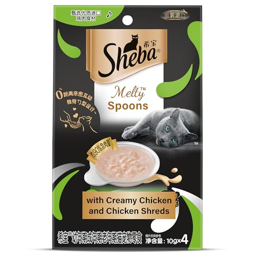 Sheba Melty Spoons Lickable Creamy Cat Treats, Creamy Chicken & Chicken Shreds, 40g, Smooth Texture, Innovative Spoon Format for Ultimate Indulgence, Creamy Treats for Bonding