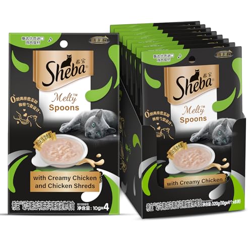 Sheba Melty Spoons Lickable Creamy Cat Treats, Creamy Chicken & Chicken Shreds, 40g X 8 Packs, Smooth Texture, Innovative Spoon Format for Ultimate Indulgence, Creamy Treats for Bonding