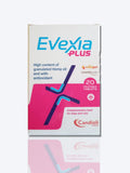 Evexi A Plus 20 Palatable Tablets For Dog Complementary Feed For Dog Cats 20 Chewable Tablets