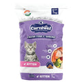 Carniwel Fresh Fish Shrimp Kitten Dry Cat Food 7 Kg Fresh Natural Ingredients Highly Palatable Supports Healthy Skin Glossy Coat Premium Nutrition