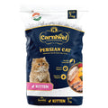 Carniwel Persian Kitten Dry Cat Food With Antarctic Krill 3x Healthy Skin Coat Easy Digestion Hairball Reduction 7 Kg