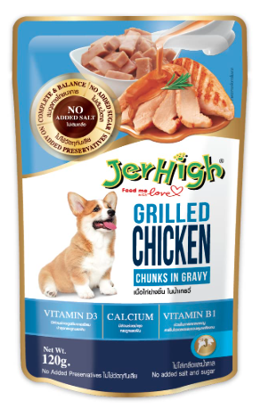 Jerhigh Wet Dog Food, Human Grade High Protein Chicken, Gravy Grilled Chicken (Pack of 96) with Free Gnawlers Calcium Bone (1pc) 22g Sold by DogsNCats,All Life Stages