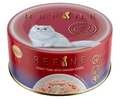 Refine Finest Tuna with Chicken Strips | Wet Cat Food in Gravy, 80 g | Hydrating Food Made with Real Tuna & Chicken | Complete & Balanced Nutrition for Adult Cats (Pack of 24)