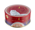 Refine Finest Tuna with Chicken Strips | Wet Cat Food in Gravy, 80 g | Hydrating Food Made with Real Tuna & Chicken | Complete & Balanced Nutrition for Adult Cats (Pack of 6)