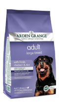 Arden Grange Adult Large Breed Dog Dry Chicken Food | 12Kg