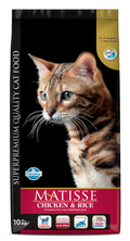 Farmina Matisse Dry Cat Food, Adult, 10-kg, Chicken and Rice