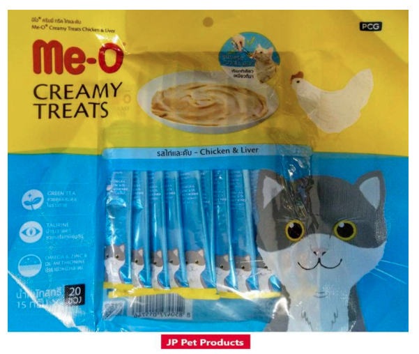 Me-O Creamy Treat Chicken Liver Cat Treat (300 G), Adult
