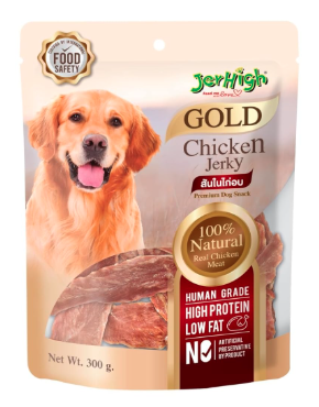 Jerhigh KSY Chicken Jerky Dog Treats, Human Grade High Protein Chicken, Chicken Jerky 300gm (3 x 300gm)