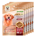 JerHigh Chicken All Life Stages Dog Treats, Free from by-Products & Gluten, Chicken Jerky (Stick, 5 X 50g, Sold by DogsNCats)
