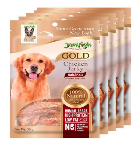 JerHigh Chicken All Life Stages Dog Treats, Free from by-Products & Gluten, Chicken Jerky (Stick, 5 X 50g, Sold by DogsNCats)