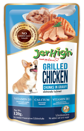 Jerhigh Wet Dog Food, Human Grade High Protein Chicken, Gravy Grilled Chicken (Pack of 96) with Free Gnawlers Calcium Bone (1pc) 22g