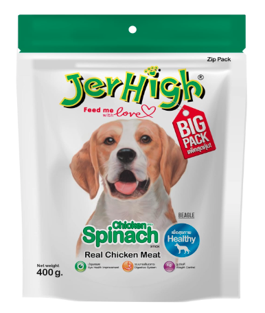 JerHigh Chicken Dog Treats, Human Grade High Protein Chicken, Fully Digestible Healthy Snack & Training Treat, Spinach 400Gm