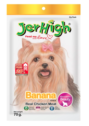 JerHigh DogsNCats Human Grade High Protein Chicken Stick Dog Treats - Fully Digestible Healthy Snack, Banana, 70gm (6 X 70g)