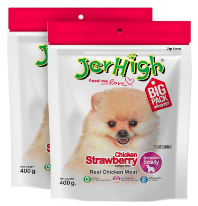 JerHigh Chicken Dog Treats, Human Grade High Protein Chicken, Fully Digestible Healthy Snack & Training Treat, Strawberry 400Gm X 2