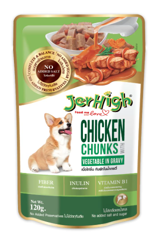 Jerhigh Wet Dog Food, Human Grade High Protein Chicken,Gravy Chicken & Vegetable (Pack of 48) with Free Gnawlers Calcium Bone (1pc) 22g