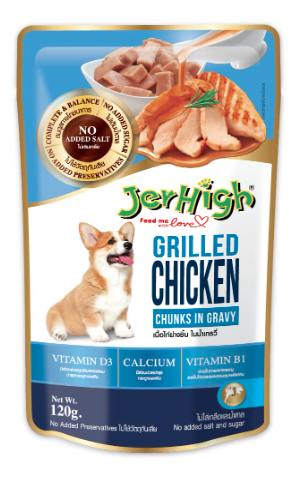 Jerhigh Wet Dog Food, Human Grade High Protein Chicken, Gravy Grilled Chicken (Pack of 60) with Free Gnawlers Calcium Bone (1pc) 22g