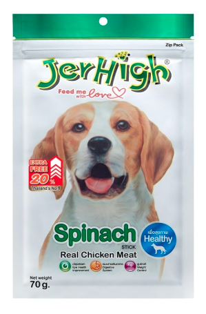 Jerhigh Chicken Dog Treats, Human Grade High Protein Chicken, Fully Digestible Healthy Snack & Training Treat, Spinach 70gm (12 X 70g)