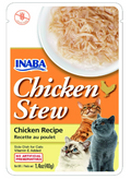 Inaba Chicken Recipe 40g /Per Pc