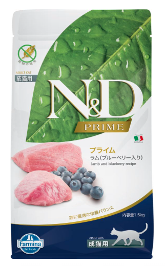 Farmina N&D Prime Adult Cat Food | Grain-Free | Lamb & Blueberry Protein Source| Low Glycemic | Complete Nutrition | 1.5kg | Pack of 2