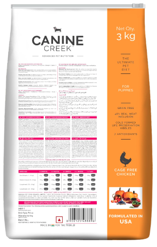 Canine Creek Puppy Dry Dog Food 3kg | Real Chicken | Supports Brain and Eye Development | Healthy Skin and Coat | Promotes Healthy Muscle Growth