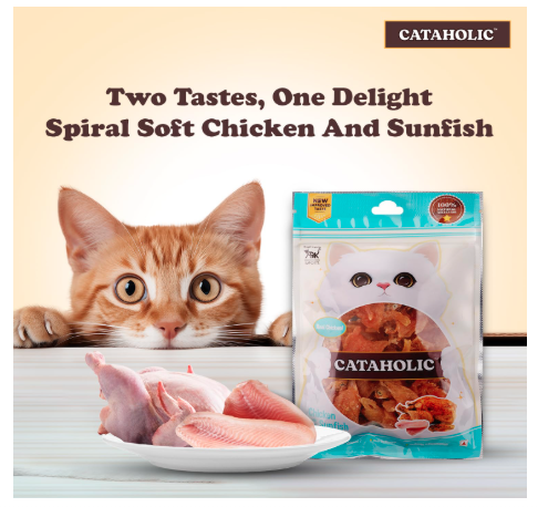 Cataholic Chicken & Fish Treats for Cats and Kittens | Spiral Soft Chicken & Sunfish Snack | High Protein, Easily Digestible, Healthy Cat Treats 50 gm