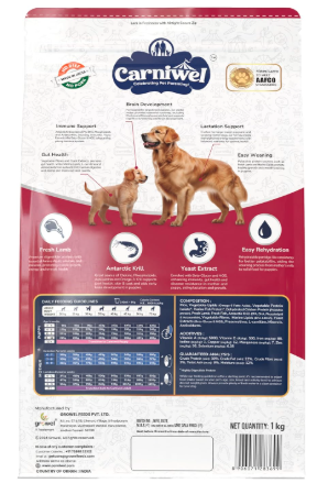 Carniwel Fresh Lamb Starter Dry Dog Food 1 kg | Natural Ingredients for Easy Weaning | GMO-Free | Highly Palatable | Immune & Lactation Support