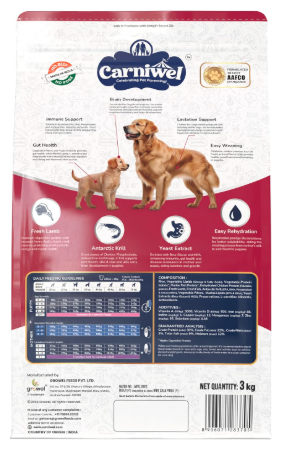 Carniwel Fresh Lamb Starter Dry Dog Food 3 Kg | Natural Ingredients for Easy Weaning | GMO-Free | Highly Palatable | Immune & Lactation Support