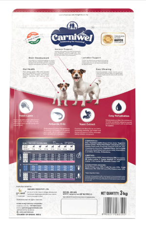 Carniwel Fresh Lamb Starter Dry Dog Food 3 kg | Natural Ingredients for Easy Weaning | GMO-Free | Highly Palatable | Immune & Lactation Support