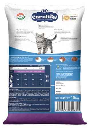 Carniwel Ocean Fish & Antarctic Krill Adult Dry Cat Food 10 kg | Fresh & Natural Ingredients | Highly Palatable | Supports Healthy Skin & Glossy Coat