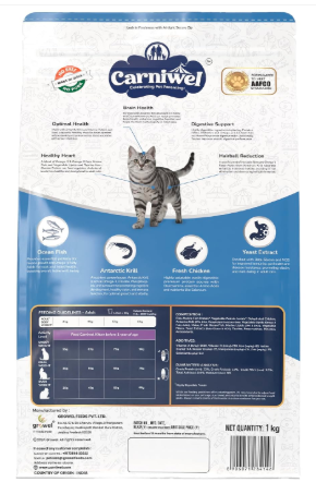 Carniwel Ocean Fish & Antarctic Krill Adult Dry Cat Food 1 kg | Fresh & Natural Ingredients | Highly Palatable | Supports Healthy Skin & Glossy Coat