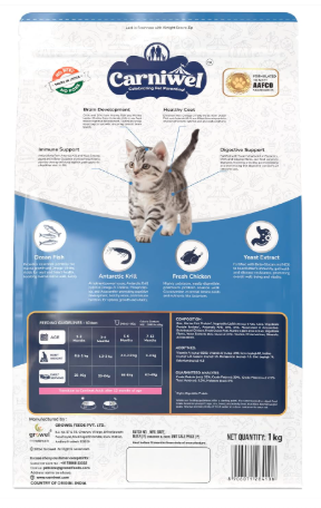Carniwel Ocean Fish & Antarctic Krill Dry cat Food for Kitten 1kg | Fresh & Natural Ingredients | Supports Healthy Skin & Glossy Coat