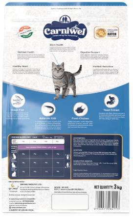 Carniwel Ocean Fish & Antarctic Krill Adult Dry Cat Food 3 kg | Fresh & Natural Ingredients | Highly Palatable | Supports Healthy Skin & Glossy Coat