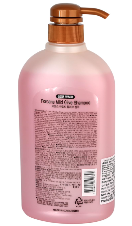 FORCANS Natural Mild Olive Shampoo for Puppy and Kitten 750 Milliliter, Effect, Gentle to Weak and Trouble Prone Skin