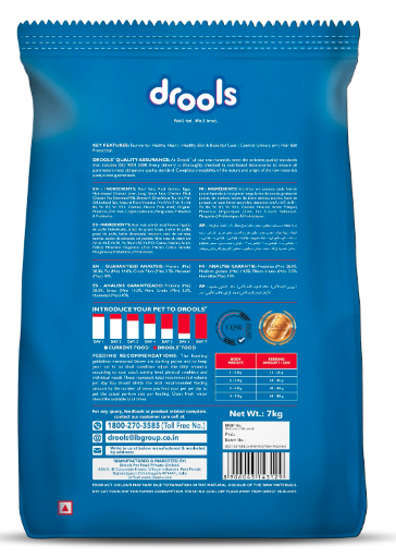 Drools Tuna & Salmon Dry Adult Cat Food, 7kg
