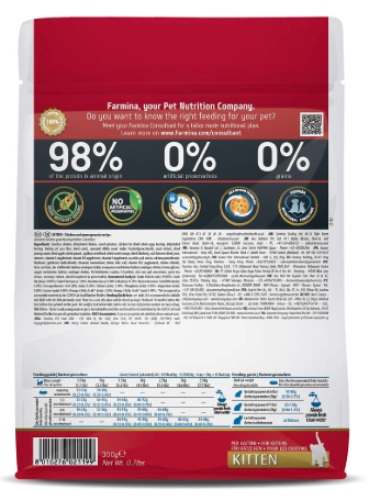 FARMINA N&D Prime Dry Cat Food, Kitten, Grain-Free, 0.3-kg, Chicken and Pomegranate
