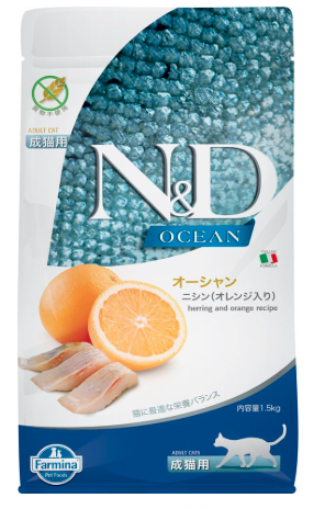 Farmina N&D Ocean Herring & Orange Cat Food | Premium Dry Food | Rich Source of Omega Fatty acids, Low Glycemic | 1.5kg