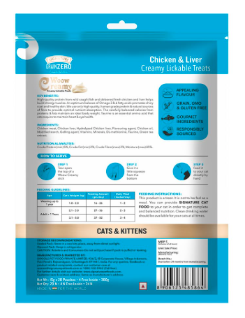 Grain Zero Creamy Lickable Cat Treats Chicken and Liver, 360 Gm - 20 Sachet + 4 Free | Rich in Protein, Promotes Hydration