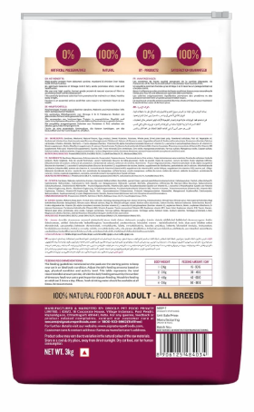 Grain Zero Adult Dry Cat Food 3kg | Ocean Fish, Sardine & Mackerel | 48% Fresh Fish Inclusion, No Grain Formula, Gluten-Free