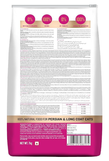Grain Zero Dry Cat Food 3kg | Ocean Fish, Sardine & Mackerel | 48% Fresh Inclusion | Grain, Gluten & GMO-Free | Taurine for Heart Health